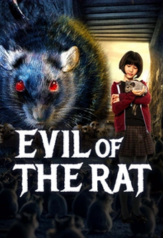 evil of the rat (rat king) (2025)